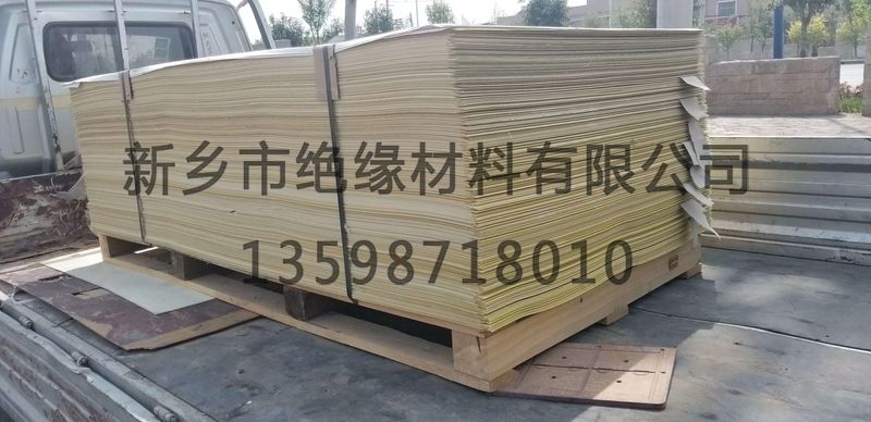 3240环氧板0.5 1000张——发货现场