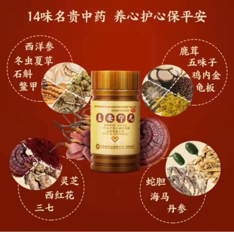 微信图片_20220419105748